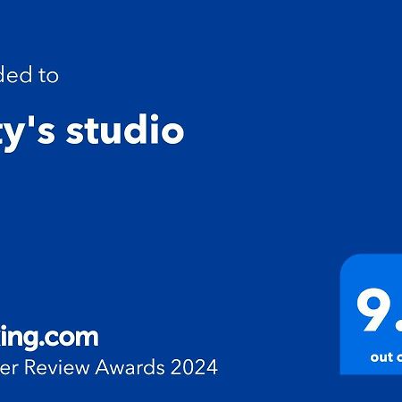 Katy'S Studio Банско Екстериор снимка